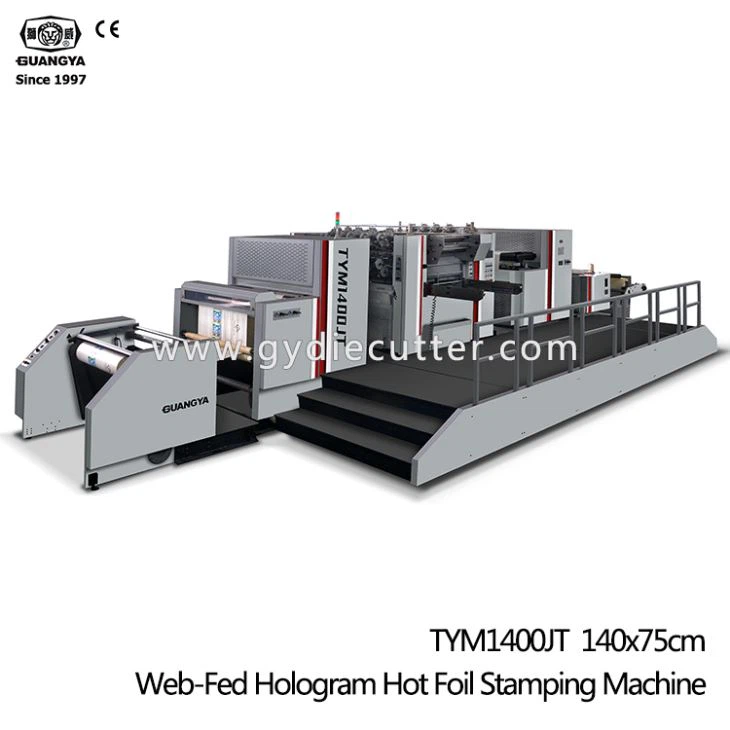 Stroj za žigosanje holograma